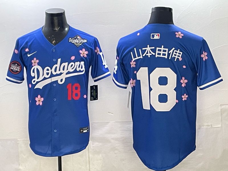 Men Nike 2026 Los Angeles Dodgers #18 Yamamoto Blue Sakura Edition Game MLB Jersey 073->los angeles dodgers->MLB Jersey